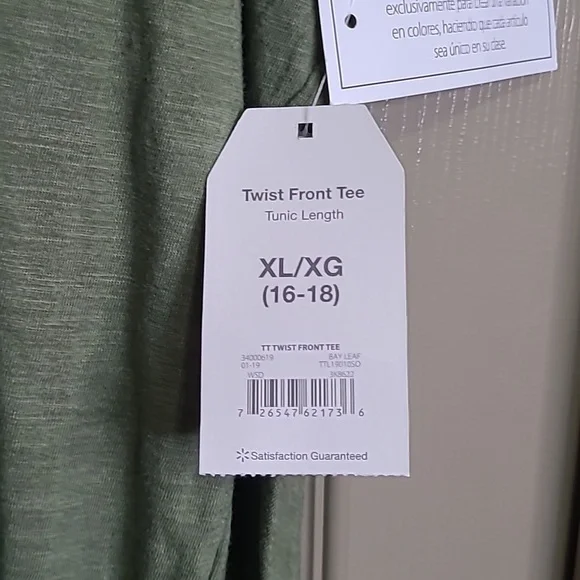 NWT Time and Tru Women's Sage Twist  Front Hem Tunic Tee Sixe XL - Picture 3 of 5